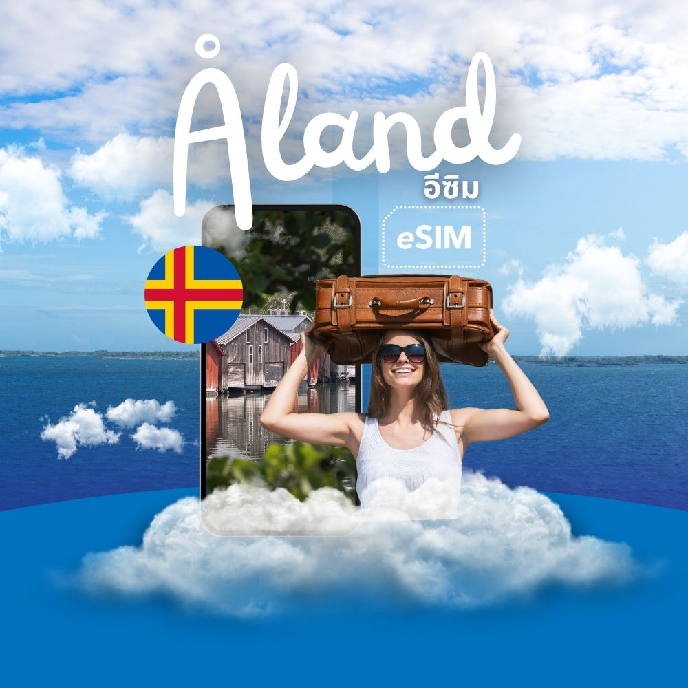 Aaland Islands