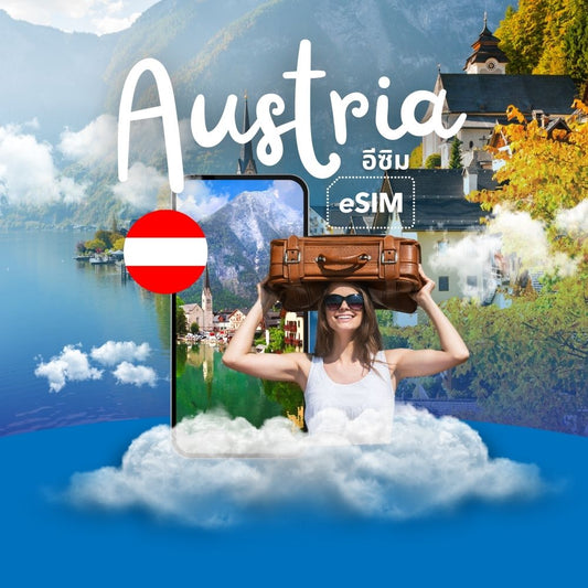 Austria