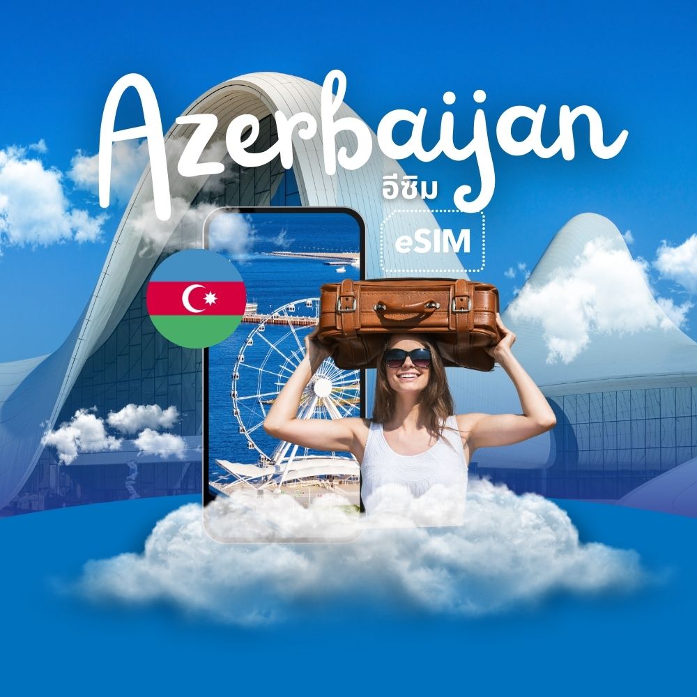 Azerbaijan