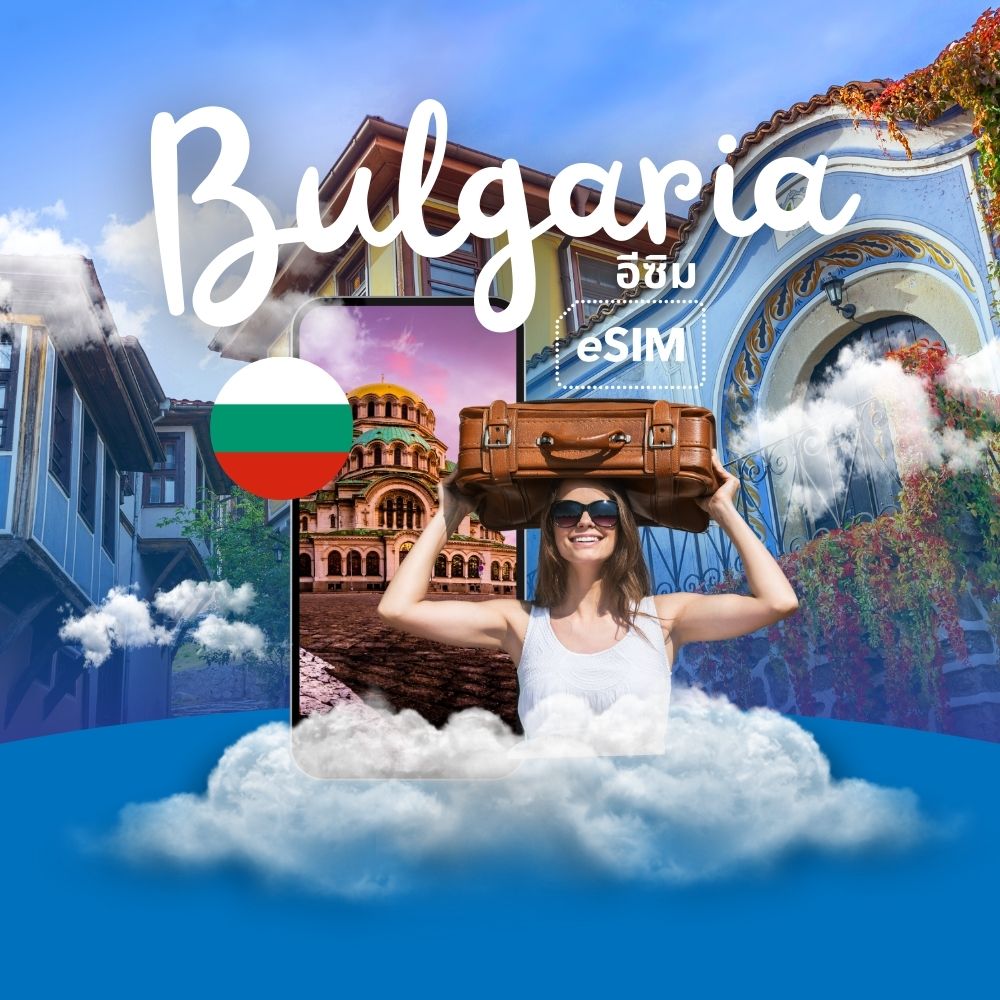 Bulgaria