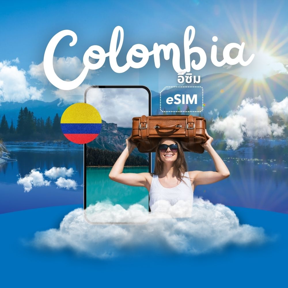 Colombia