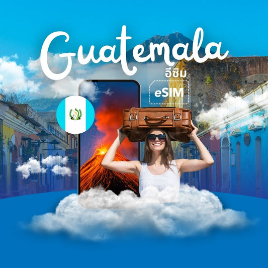 Guatemala