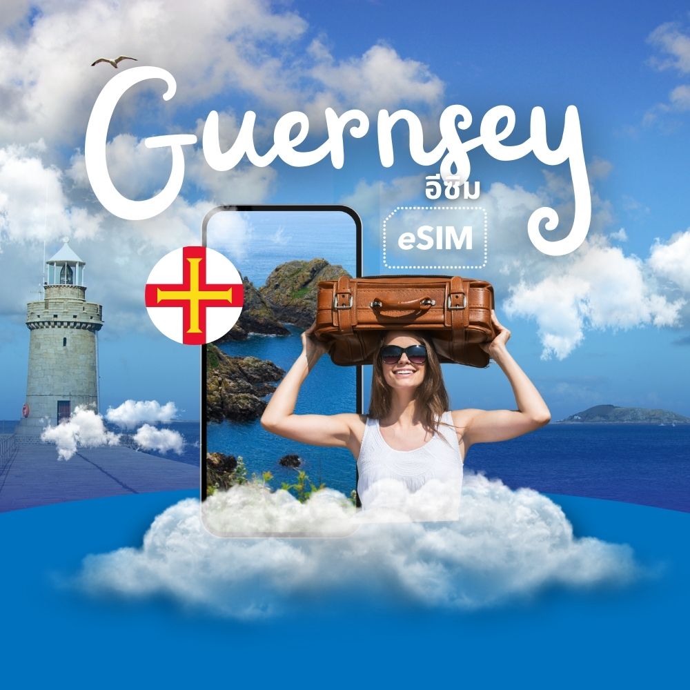 Guernsey