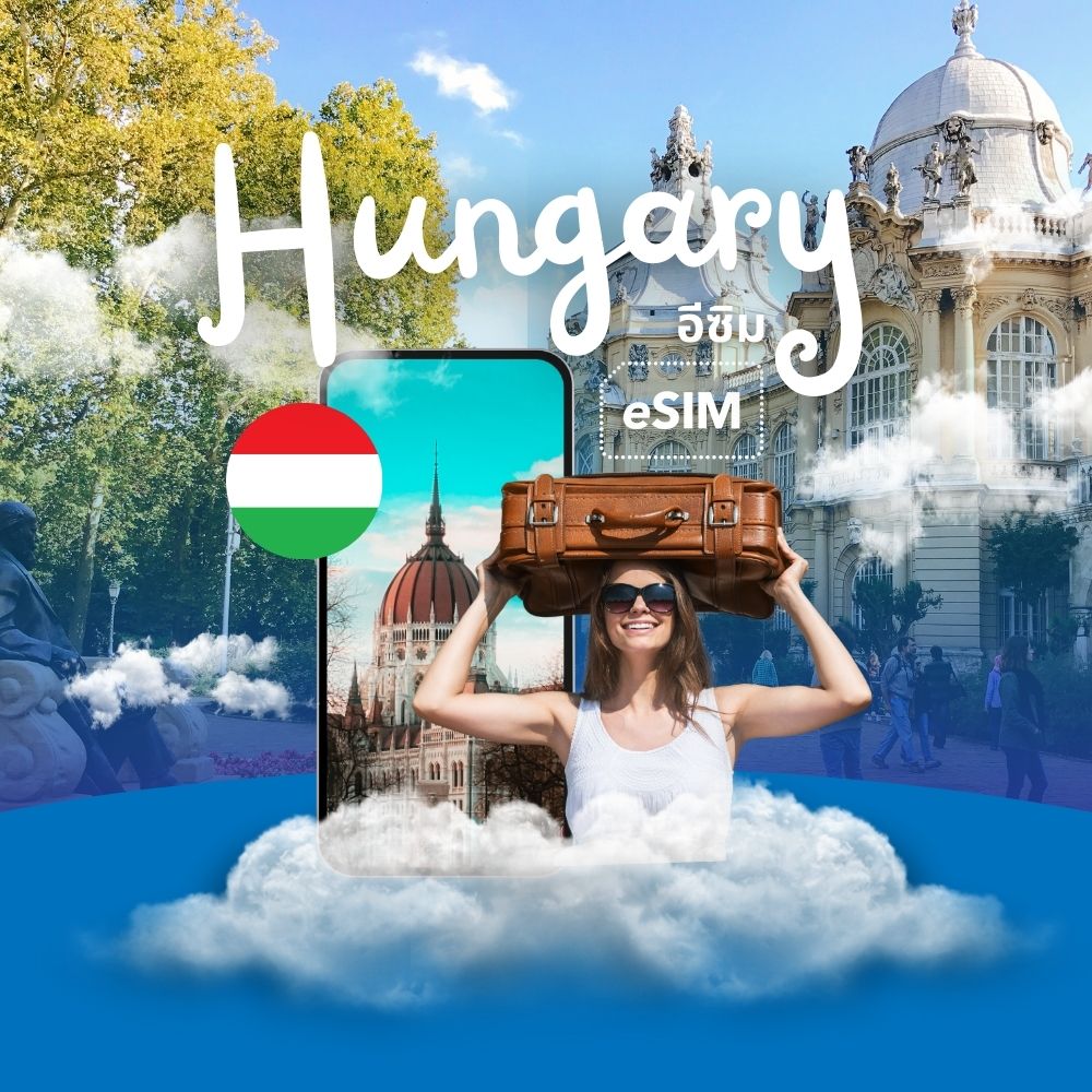 Hungary