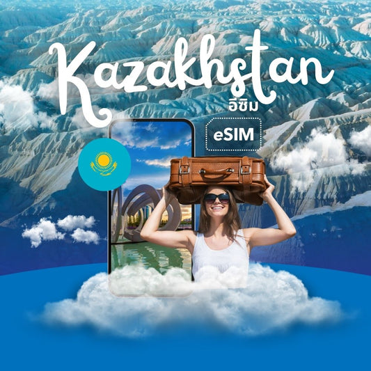 Kazakhstan