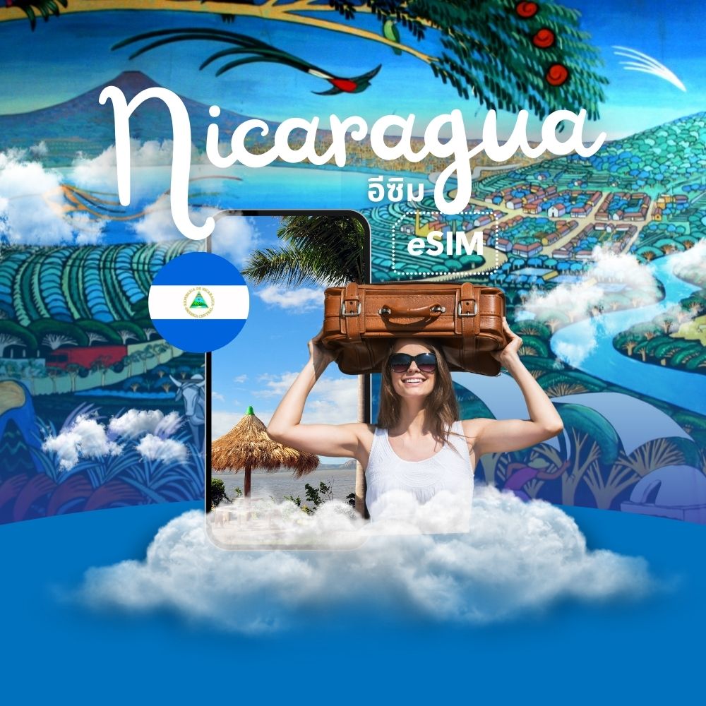 Nicaragua