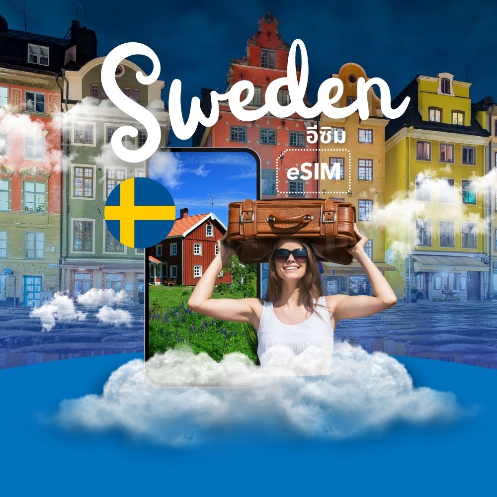 Sweden