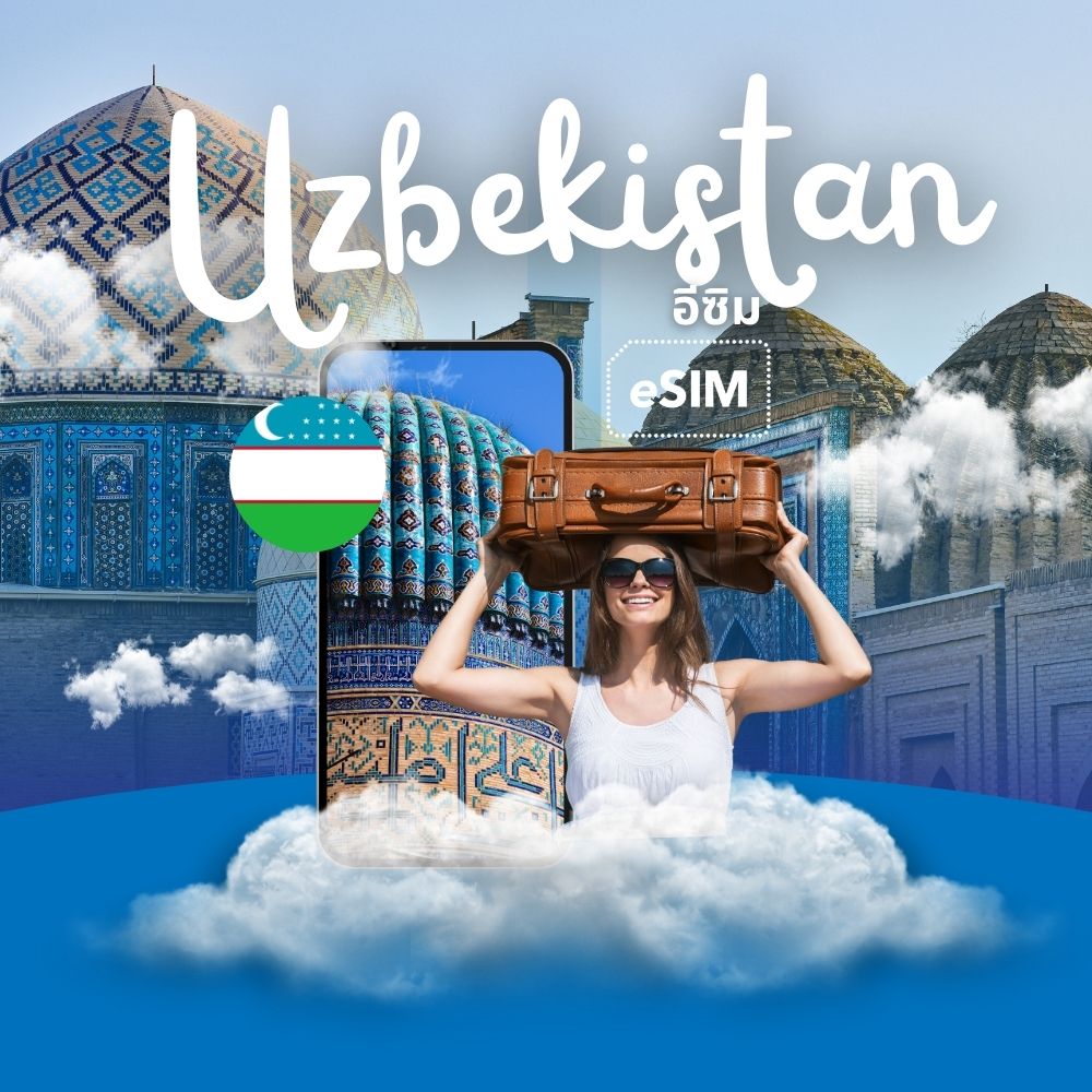 Uzbekistan