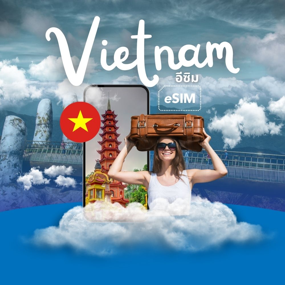 Vietnam